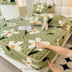  {bNXV[c ChLO ~ gV[c xbhV[c ӂӂ h ÓdCh~ ɏ㔧G h΍ ѕzpbh }CNt@Co[ }bgXJo[ xbhJo[ }b