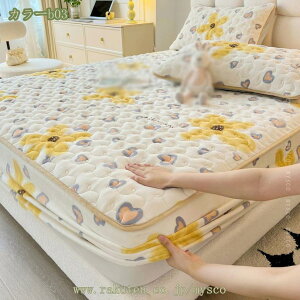 ~pbh VO pbȟ^ {bNXV[c  xbgpbh H~p xbhJo[ xbhV[cp gς ɒg tl SSt zM  ÓdC}