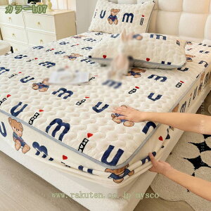  {bNXV[c ChLO ~ gV[c xbhV[c ӂӂ h ÓdCh~ ɏ㔧G h΍ ѕzpbh }CNt@Co[ }bgXJo[ xbhJo[ }b