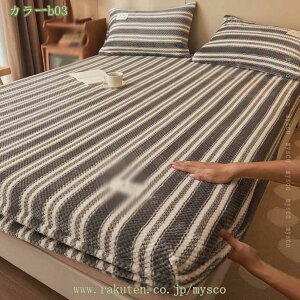 {bNXV[c H~p tl }CNt@Co[ Z~_u ^In  ΍ g ~zcJo[ xbhV[c xbhJo[ єɂ _炩 ѕz^b` E