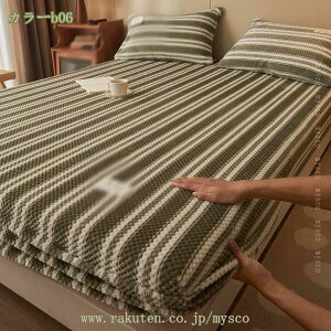 300~OFFN[| {bNXV[c H~p tl }CNt@Co[ Z~_u ^In  ΍ g ~zcJo[ xbhV[c xbhJo[ єɂ _炩