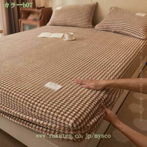 777~OFFN[| {bNXV[c H~p tl }CNt@Co[ Z~_u ^In  ΍ g ~zcJo[ xbhV[c xbhJo[ єɂ _炩