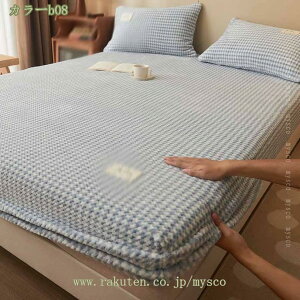 777~OFFN[| {bNXV[c H~p tl }CNt@Co[ Z~_u ^In  ΍ g ~zcJo[ xbhV[c xbhJo[ єɂ _炩