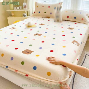 1000~OFFN[| {bNXV[c  }CNt@Co[ ~p ΍ ɒg Ȃ߂炩 ѕz^b` ÓdCh~ amp g _炩 ӂӂ G R ې ~zcJ