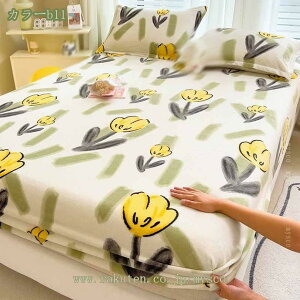  {bNXV[c VO ~ gV[c  V[c ̂т̂ xbhV[c ӂӂ h tBbgV[c ÓdCh~ }CNt@Co[ }bgXJo[ xbhJo[ 