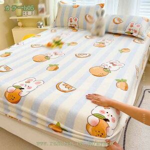 777~OFFN[| {bNXV[c  }CNt@Co[ ~p ΍ ɒg Ȃ߂炩 ѕz^b` ÓdCh~ amp g _炩 ӂӂ G R ې ~zcJ