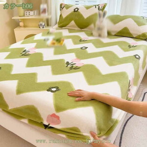 777~OFFN[|  {bNXV[c VO ~ gV[c  V[c ̂т̂ xbhV[c ӂӂ h tBbgV[c ÓdCh~ }CNt@Co[ }bgXJo