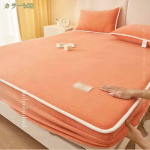 300~OFFN[|  {bNXV[c VO ~ gV[c  V[c ̂т̂ xbhV[c ӂӂ h tBbgV[c ÓdCh~ }CNt@Co[ }bgXJo