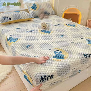 777~OFFN[| {bNXV[c tln xbhV[c Z~_u H ~ }CNt@Co[ ^In }bgXJo[ ÓdCh~ ыʂȂ 􂦂  EȒP ʋC  g