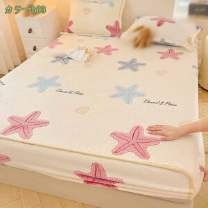 500~OFFN[| {bNXV[c  }CNt@Co[ ~p ΍ ɒg Ȃ߂炩 ѕz^b` ÓdCh~ amp g _炩 ӂӂ G R ې ~zcJ