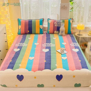 500~OFFN[|  {bNXV[c pbȟ^ Z~VO ~p V[c }CNt@Co[  k tl xbgJo[ xbhV[c {bNXJo[ }bgXJ