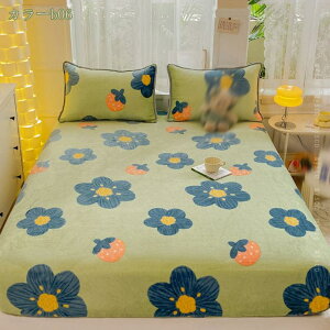 300~OFFN[|  {bNXV[c pbȟ^ Z~VO ~p V[c }CNt@Co[  k tl xbgJo[ xbhV[c {bNXJo[ }bgXJ