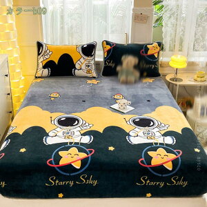 1000~OFFN[| ̂т̂уtBbg V[c  ~p VO ~zcJo[ {bNXV[c p tl Xgb`f xbhJo[ n ~zcJo[ Z~VO VO