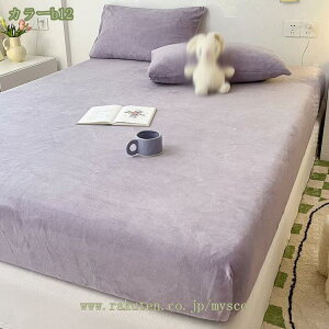 500~OFFN[|  {bNXV[c Z~VOTCY tl X^C zcJo[ }CNt@Co[ J[rO pbȟ^ xbhJo[ xbhV[c }bgXJo[ 