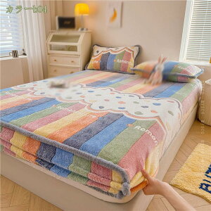 1000~OFFN[| {bNXV[c  zc tl V[v{AV[c VO _u ~pbh vg ~p ̌^ zcJo[ ӂƂJo[ V[c   @ q