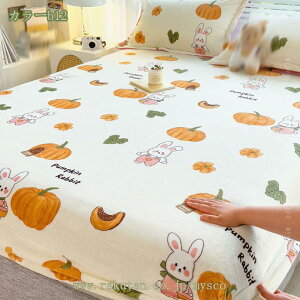 300~OFFN[| {bNXV[c  zc tl V[v{AV[c VO _u ~pbh vg ~p ̌^ zcJo[ ӂƂJo[ V[c   @ q