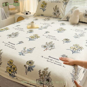 1000~OFFN[| {bNXV[c H~p tl }CNt@Co[ Z~_u ^In  ΍ g ~zcJo[ xbhV[c xbhJo[ єɂ _炩