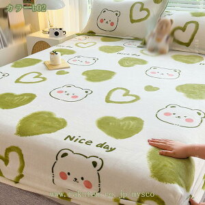 {bNXV[c  zc tl V[v{AV[c VO _u ~pbh vg ~p ̌^ zcJo[ ӂƂJo[ V[c   @ q i` x