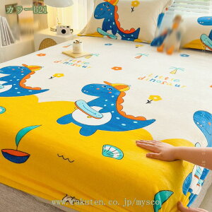 300~OFFN[| {bNXV[c  zc tl V[v{AV[c VO _u ~pbh vg ~p ̌^ zcJo[ ӂƂJo[ V[c   @ q