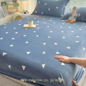 777~OFFN[| {bNXV[c  zc tl V[v{AV[c VO _u ~pbh vg ~p ̌^ zcJo[ ӂƂJo[ V[c   @ q