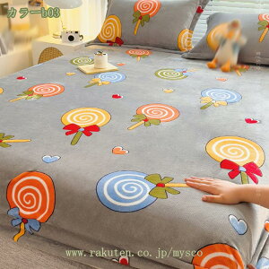 {bNXV[c H~p tl }CNt@Co[ Z~_u ^In  ΍ g ~zcJo[ xbhV[c xbhJo[ єɂ _炩 ѕz^b` E