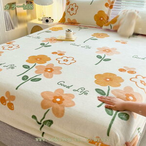 1000円OFFクーポン ボックスシーツ 秋冬用 フランネル マイクロファイバー セミダブル タオル生地 あったか 寒さ対策 暖かい 敷き布団カバー ベッドシーツ ベッドカバー 毛抜けにくい 柔らか