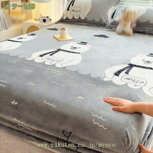 1000~OFFN[| {bNXV[c H~p tl }CNt@Co[ Z~_u ^In  ΍ g ~zcJo[ xbhV[c xbhJo[ єɂ _炩