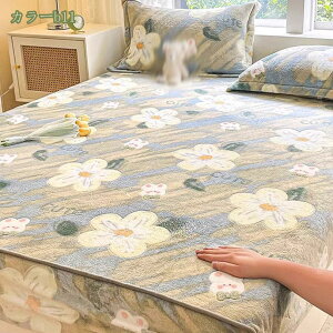 777~OFFN[| ̂т̂уtBbg V[c  ~p VO ~zcJo[ {bNXV[c p tl Xgb`f xbhJo[ n ~zcJo[ Z~VO VO