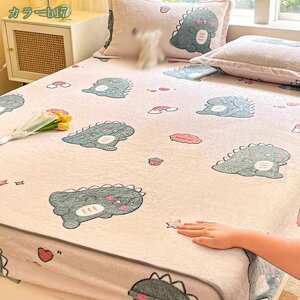 777~OFFN[| ̂т̂уtBbg V[c  ~p VO ~zcJo[ {bNXV[c p tl Xgb`f xbhJo[ n ~zcJo[ Z~VO VO