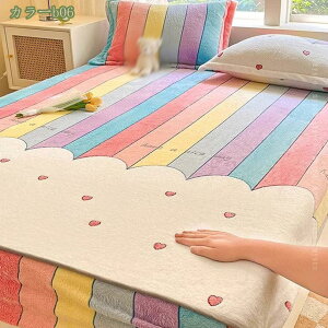 777~OFFN[| ̂т̂уtBbg V[c  ~p VO ~zcJo[ {bNXV[c p tl Xgb`f xbhJo[ n ~zcJo[ Z~VO VO