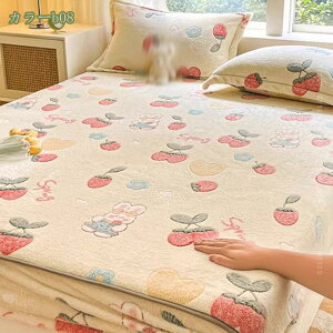 1000~OFFN[|  {bNXV[c Z~VOTCY tl X^C zcJo[ }CNt@Co[ J[rO pbȟ^ xbhJo[ xbhV[c }bgXJo[