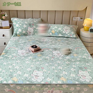 300~OFFN[| pbȟ^{bNXV[c VO H~  ~pbh xbhpbh tl H~p {bNXV[c 􂦂 ~ѕz xbhV[c }bgXpbh ÓdC