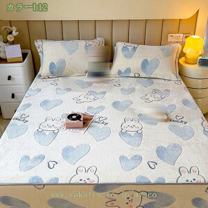 500~OFFN[| pbȟ^{bNXV[c VO H~  ~pbh xbhpbh tl H~p {bNXV[c 􂦂 ~ѕz xbhV[c }bgXpbh ÓdC