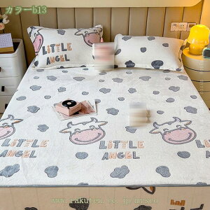 300~OFFN[| pbȟ^{bNXV[c VO H~  ~pbh xbhpbh tl H~p {bNXV[c 􂦂 ~ѕz xbhV[c }bgXpbh ÓdC