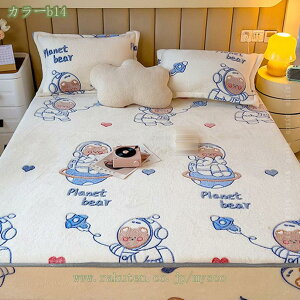 1000~OFFN[| ~pbh VO pbȟ^ {bNXV[c  xbgpbh H~p xbhJo[ xbhV[cp gς ɒg tl SSt z