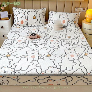 500~OFFN[| pbȟ^{bNXV[c VO H~  ~pbh xbhpbh tl H~p {bNXV[c 􂦂 ~ѕz xbhV[c }bgXpbh ÓdC