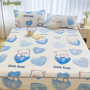 500~OFFN[| pbȟ^{bNXV[c VO H~  ~pbh xbhpbh tl H~p {bNXV[c 􂦂 ~ѕz xbhV[c }bgXpbh ÓdC