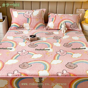 300~OFFN[| pbȟ^{bNXV[c VO H~  ~pbh xbhpbh tl H~p {bNXV[c 􂦂 ~ѕz xbhV[c }bgXpbh ÓdC