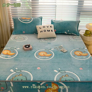 ~pbh VO pbȟ^ {bNXV[c  xbgpbh H~p xbhJo[ xbhV[cp gς ɒg tl SSt zM  ÓdC}