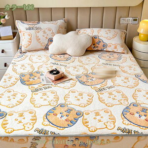 300~OFFN[| pbȟ^{bNXV[c VO H~  ~pbh xbhpbh tl H~p {bNXV[c 􂦂 ~ѕz xbhV[c }bgXpbh ÓdC