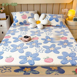 300~OFFN[| pbȟ^{bNXV[c VO H~  ~pbh xbhpbh tl H~p {bNXV[c 􂦂 ~ѕz xbhV[c }bgXpbh ÓdC