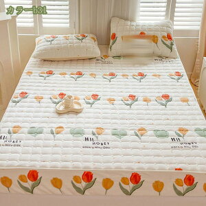 777~OFFN[|  {bNXV[c ChLO ~ gV[c xbhV[c ӂӂ h ÓdCh~ ɏ㔧G h΍ ѕzpbh }CNt@Co[ }bgXJo[ x