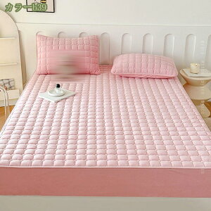 300~OFFN[|  {bNXV[c ChLO ~ gV[c xbhV[c ӂӂ h ÓdCh~ ɏ㔧G h΍ ѕzpbh }CNt@Co[ }bgXJo[ x