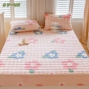 1000~OFFN[|  {bNXV[c ChLO ~ gV[c xbhV[c ӂӂ h ÓdCh~ ɏ㔧G h΍ ѕzpbh }CNt@Co[ }bgXJo[ x