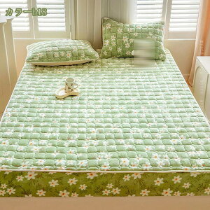 777~OFFN[| ~pbh VO pbȟ^ {bNXV[c  xbgpbh H~p xbhJo[ xbhV[cp gς ɒg tl SSt z