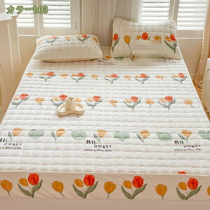 300~OFFN[| ~pbh VO pbȟ^ {bNXV[c  xbgpbh H~p xbhJo[ xbhV[cp gς ɒg tl SSt z