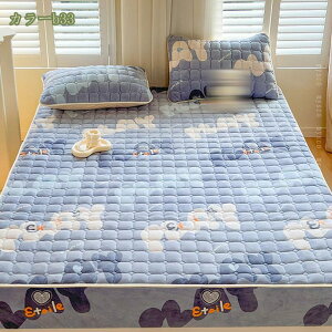 1000~OFFN[|  {bNXV[c ChLO ~ gV[c xbhV[c ӂӂ h ÓdCh~ ɏ㔧G h΍ ѕzpbh }CNt@Co[ }bgXJo[ x