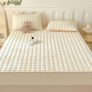 777~OFFN[| ~pbh VO pbȟ^ {bNXV[c  xbgpbh H~p xbhJo[ xbhV[cp gς ɒg tl SSt z