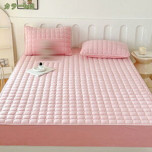 777~OFFN[| ~pbh VO pbȟ^ {bNXV[c  xbgpbh H~p xbhJo[ xbhV[cp gς ɒg tl SSt z