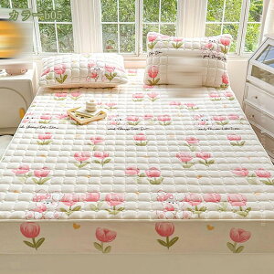 777~OFFN[| ~pbh VO pbȟ^ {bNXV[c  xbgpbh H~p xbhJo[ xbhV[cp gς ɒg tl SSt z